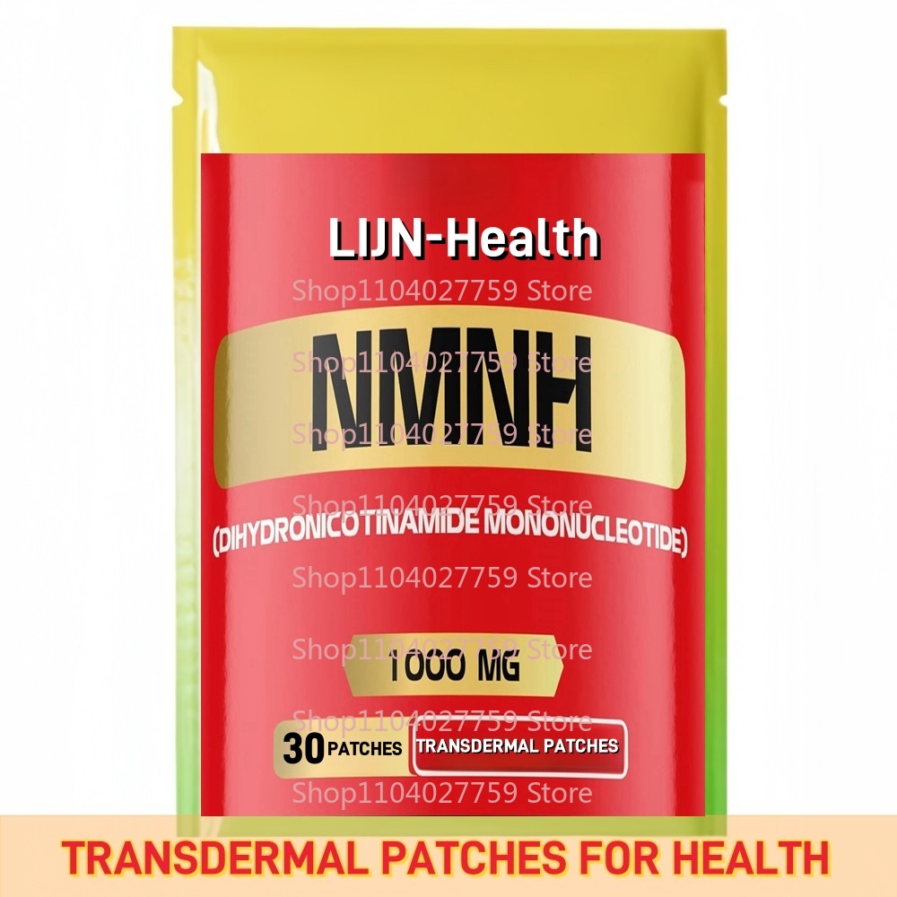 Your Health Wellness - 30 Patches NMNH (Dihydronicotinamide Mononucleotide) Transdermal