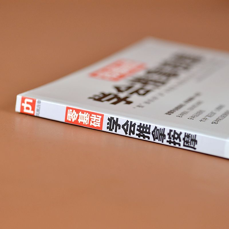Zero-Based Learning Massage Tr - đánh giá và giá Health & Wellness Rehab