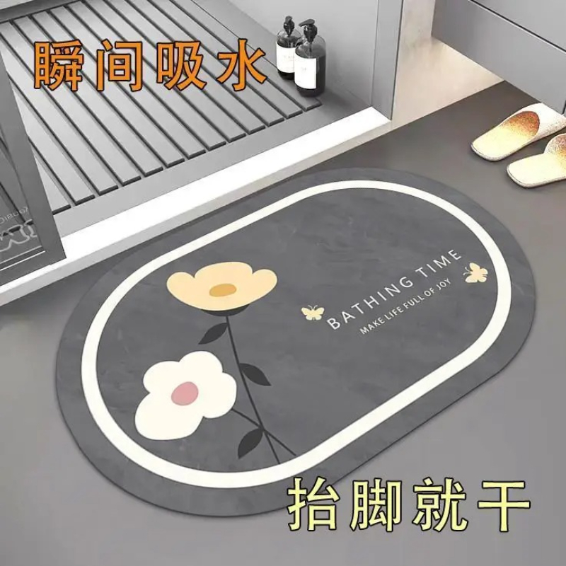 Nordic Bathroom Absorbent Pad  - đánh giá và giá Bamboo Bath Mat