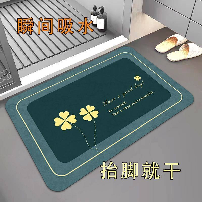 Nordic Bathroom Absorbent Pad  - đánh giá và giá Bamboo Bath Mat