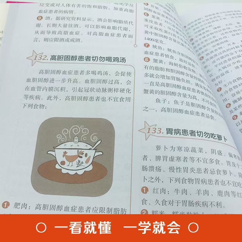 3000 Lifestyle Taboos To Be Ch - đánh giá và giá Health Wellness And Lifestyle