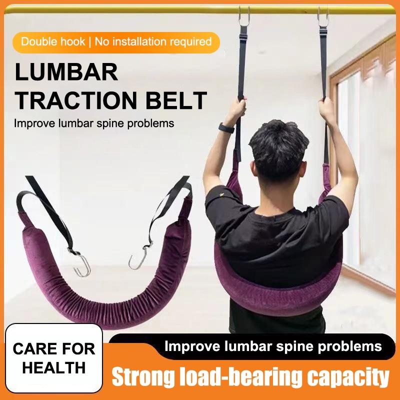Home Gym Lumbar Traction Belt  - đánh giá và giá Back Stretcher Lumbar
