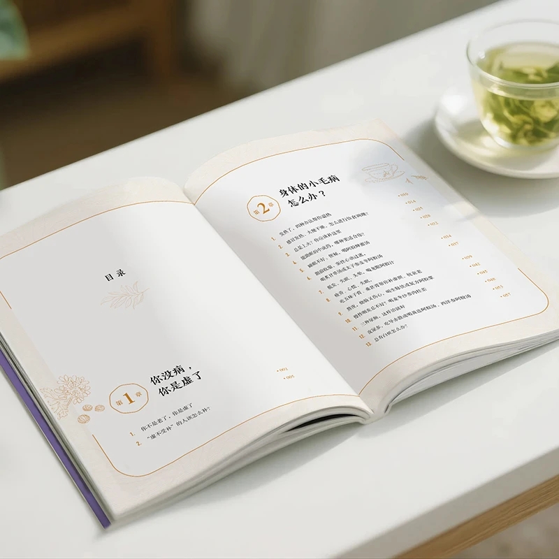 Soothing the Cold and Asking f - đánh giá và giá Health & Wellness Rehab
