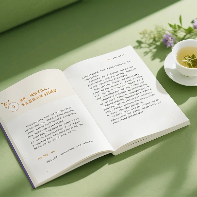 Soothing the Cold and Asking f - đánh giá và giá Health & Wellness Rehab