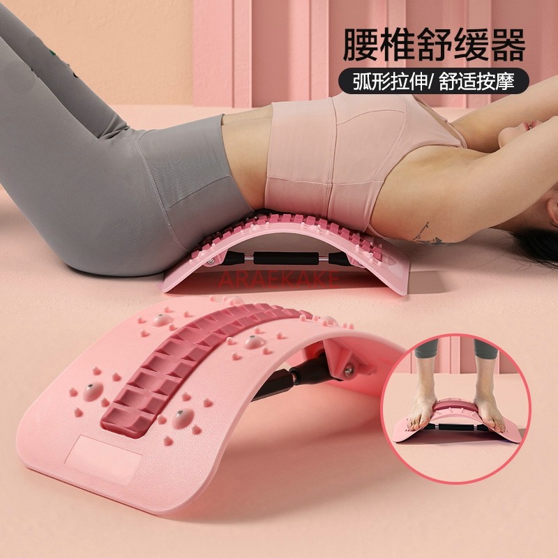 Lumbar Sponge Relaxer Lumbar S - đánh giá và giá Back Stretcher Lumbar