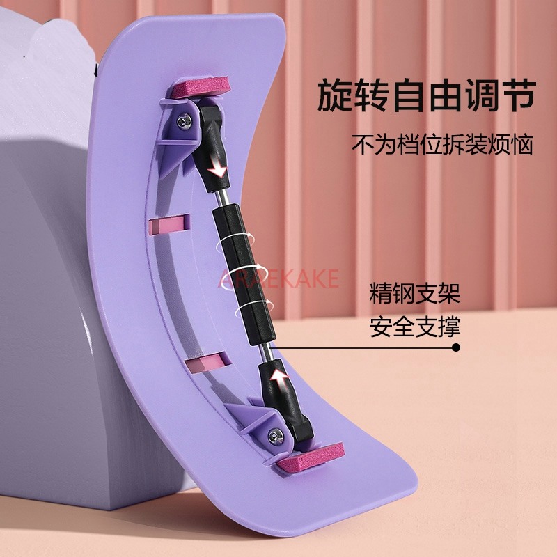 Lumbar Sponge Relaxer Lumbar S - đánh giá và giá Back Stretcher Lumbar