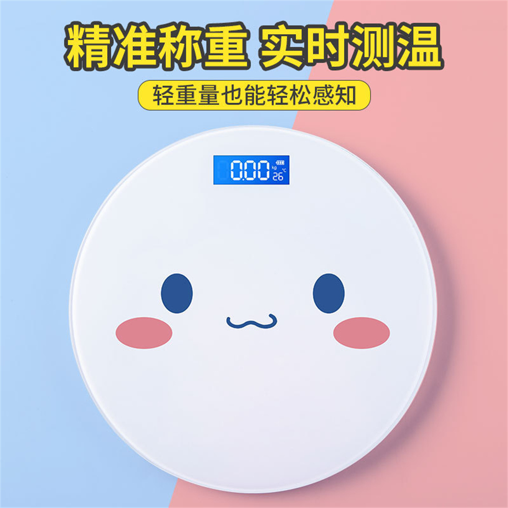2024 Cute Pink Magic Array Bat - đánh giá và giá Digital Body Weight Scale